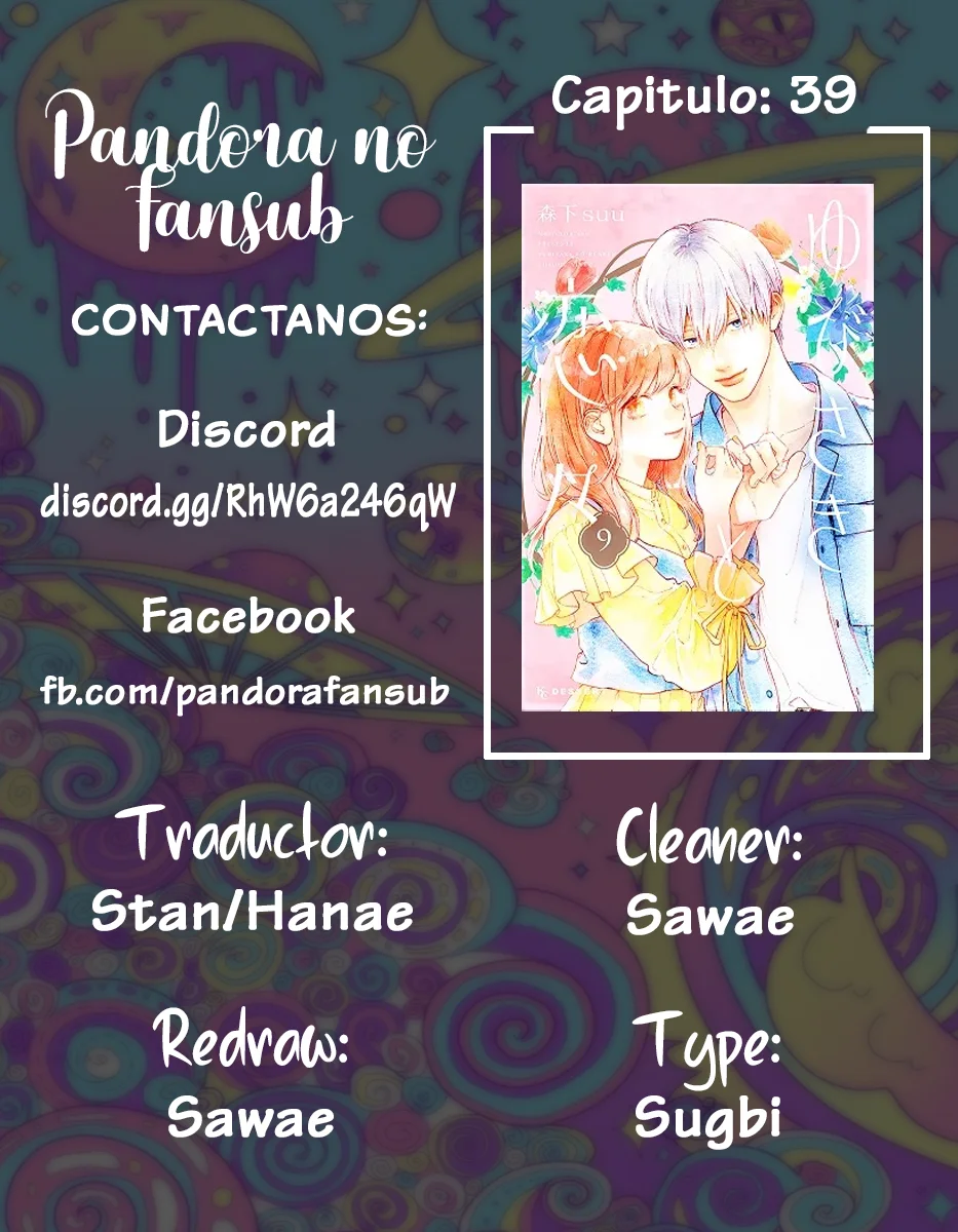Página 41 del Manga