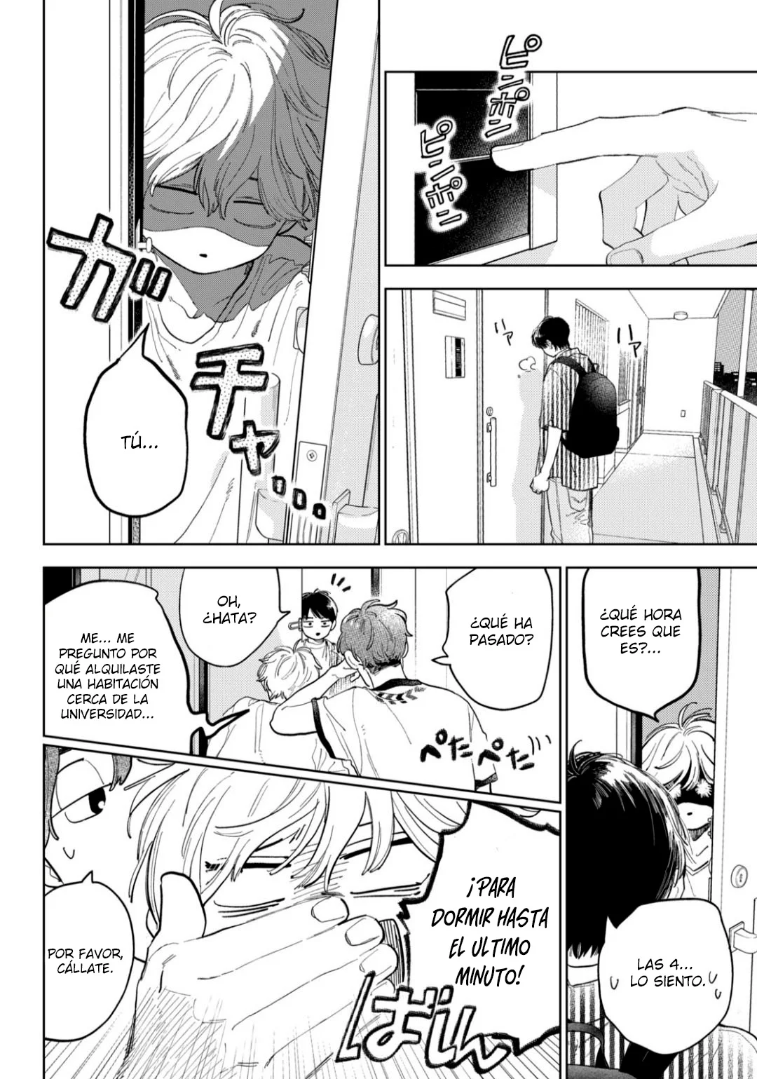 Página 31 del Manga