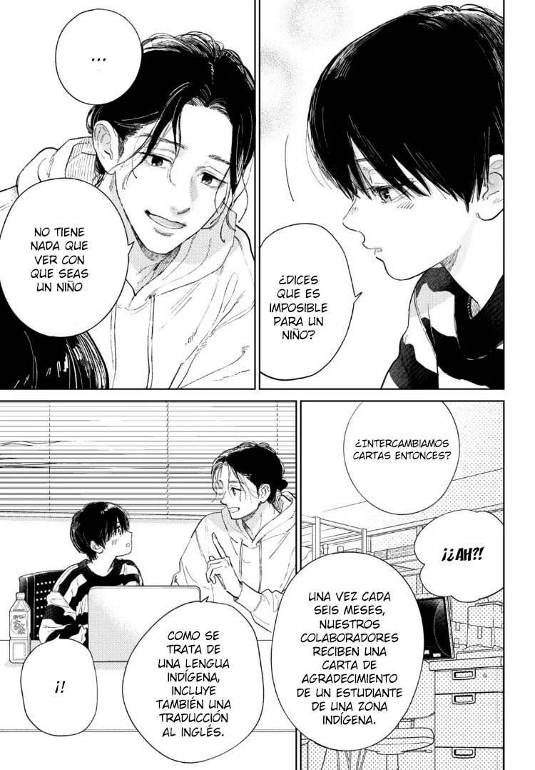 Página 20 del Manga