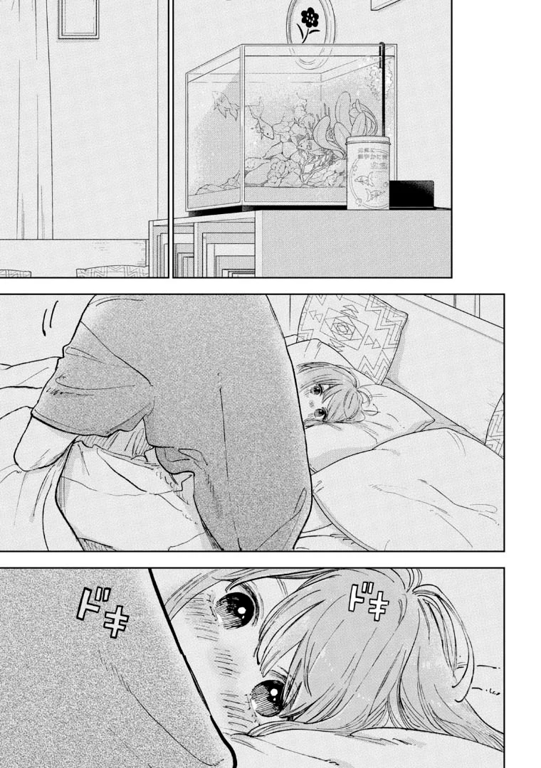 Página 38 del Manga