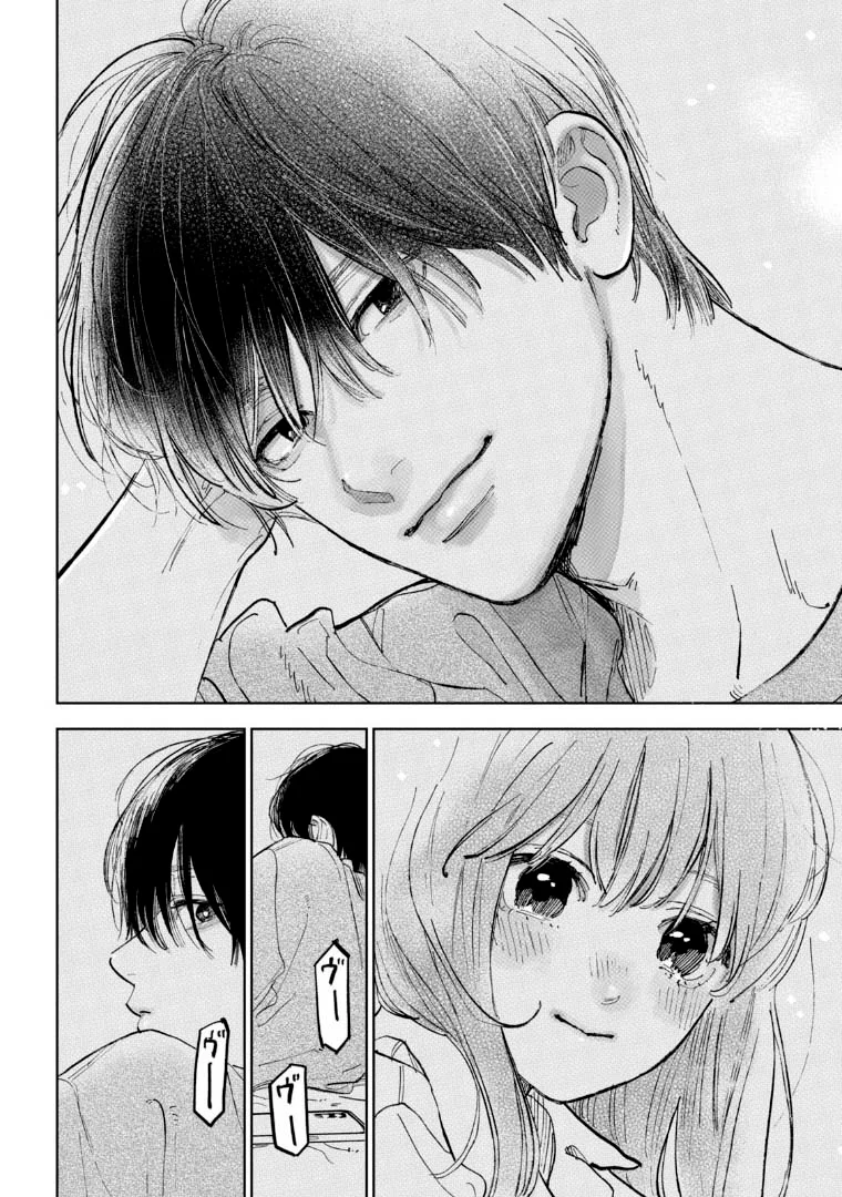 Página 41 del Manga