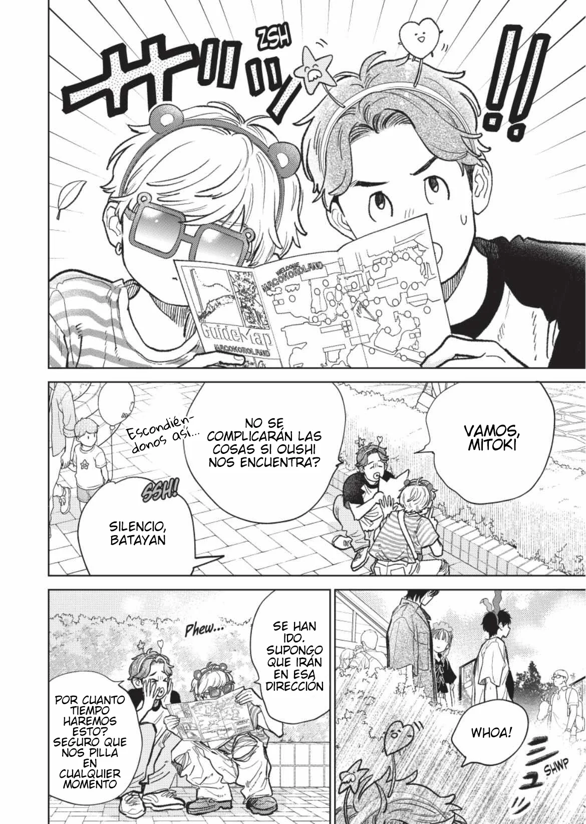 Página 16 del Manga