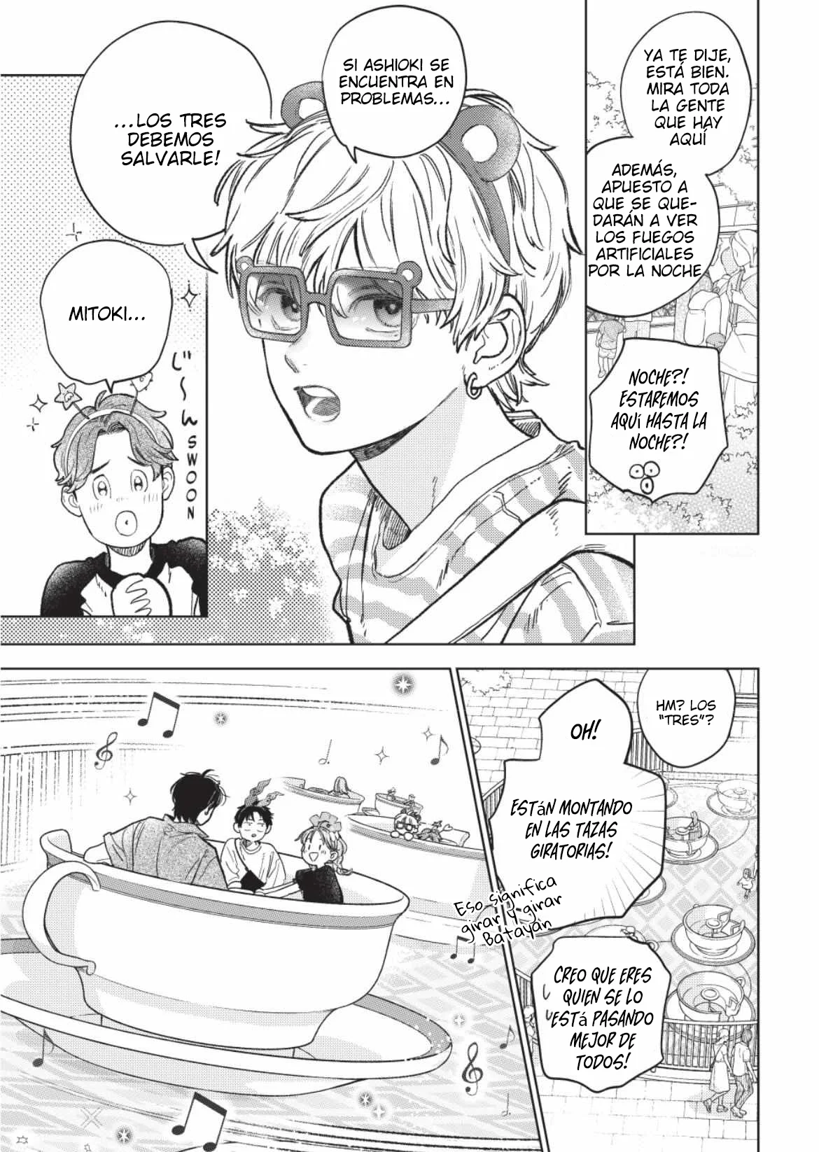 Página 17 del Manga