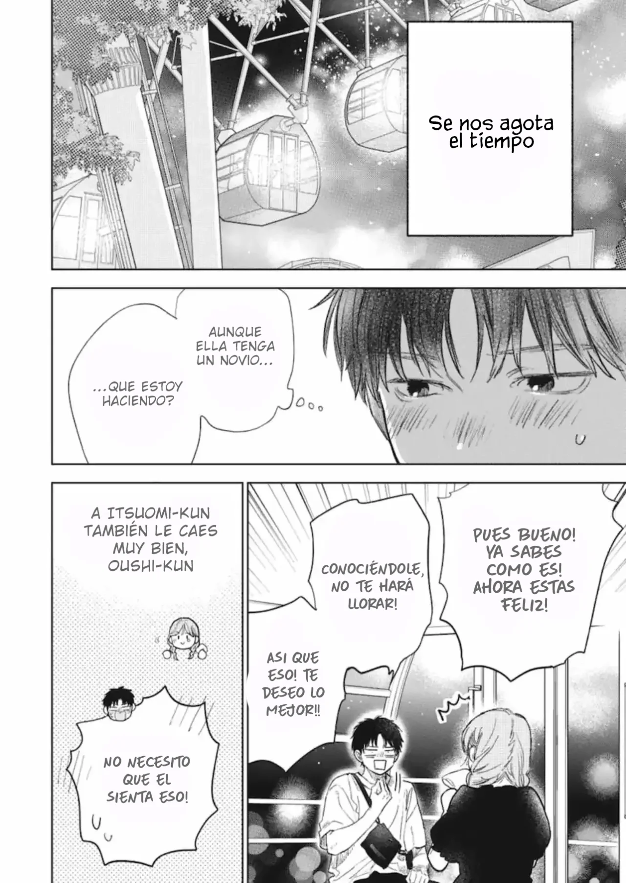 Página 39 del Manga