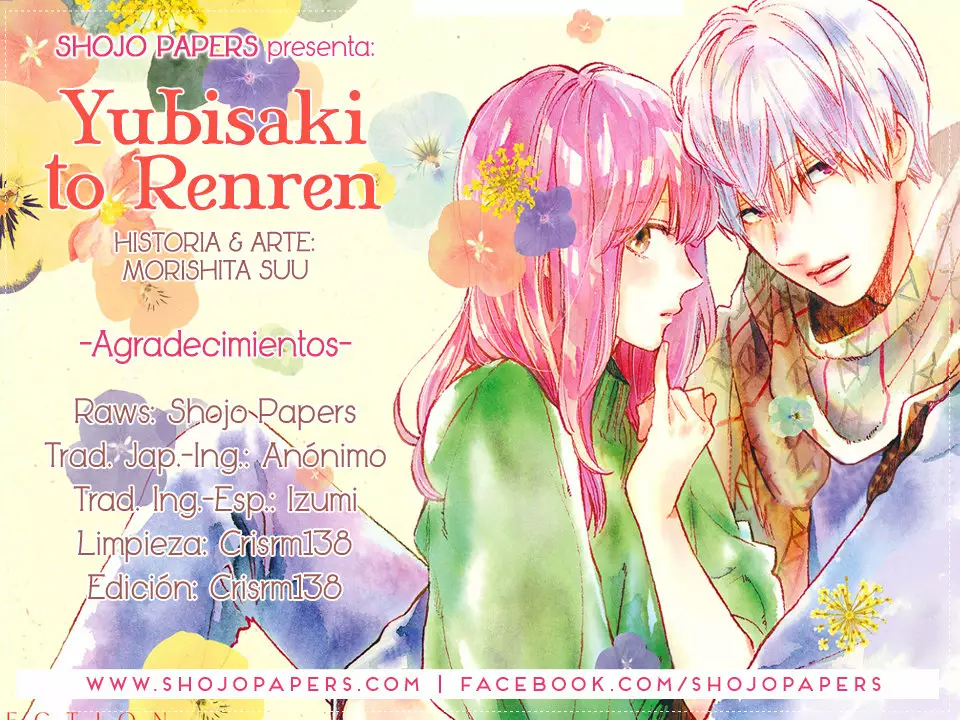 Página 44 del Manga