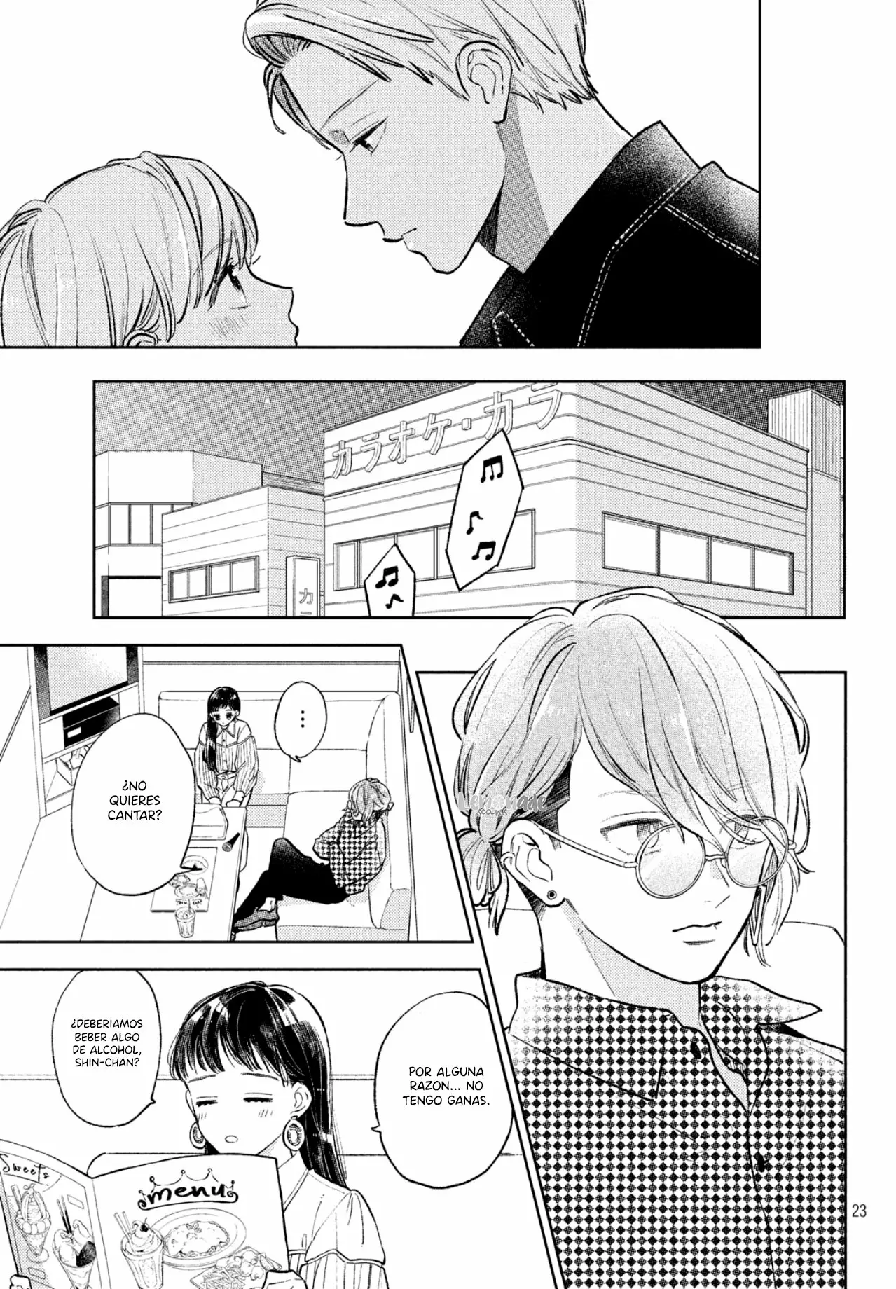 Página 25 del Manga