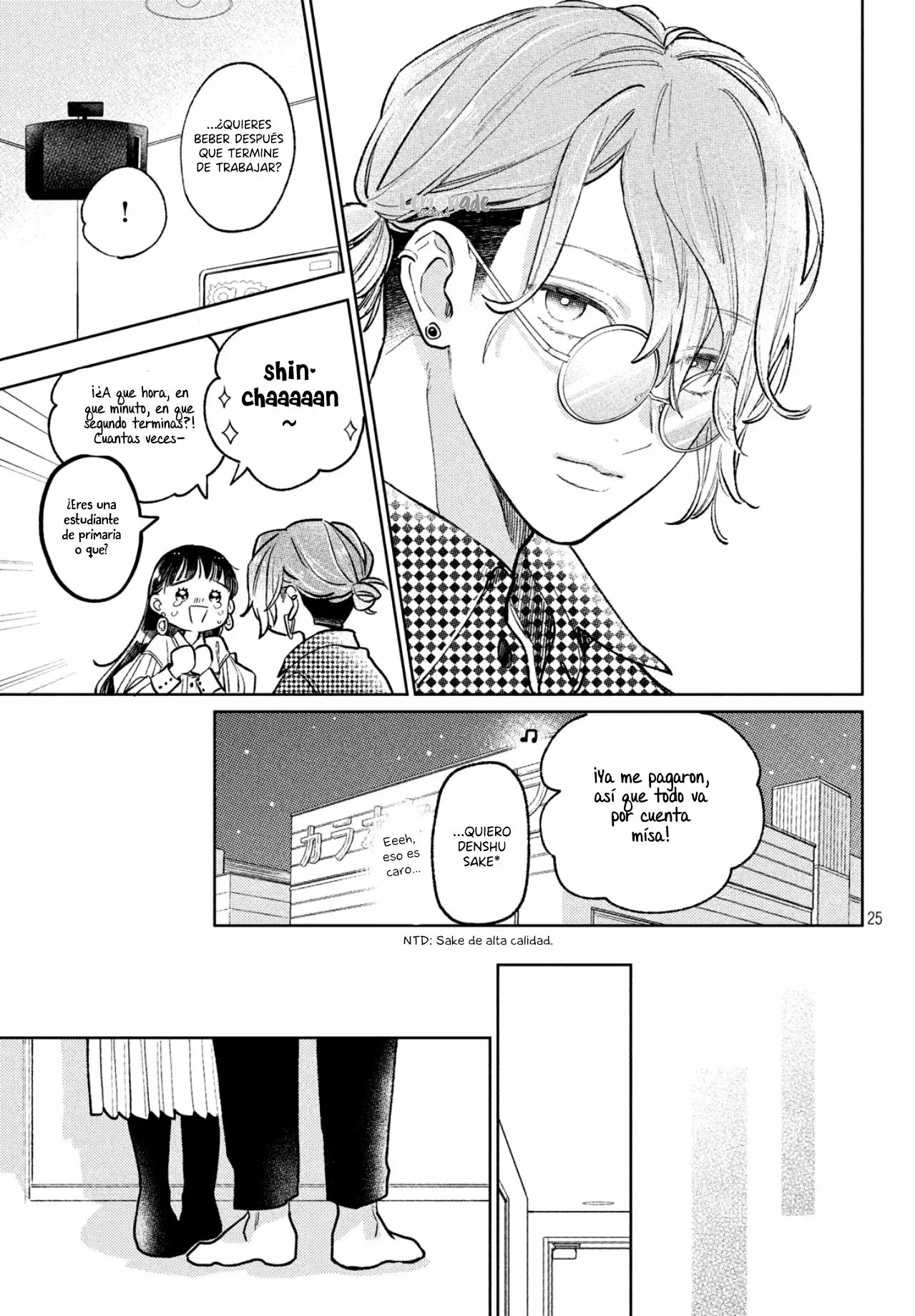 Página 27 del Manga