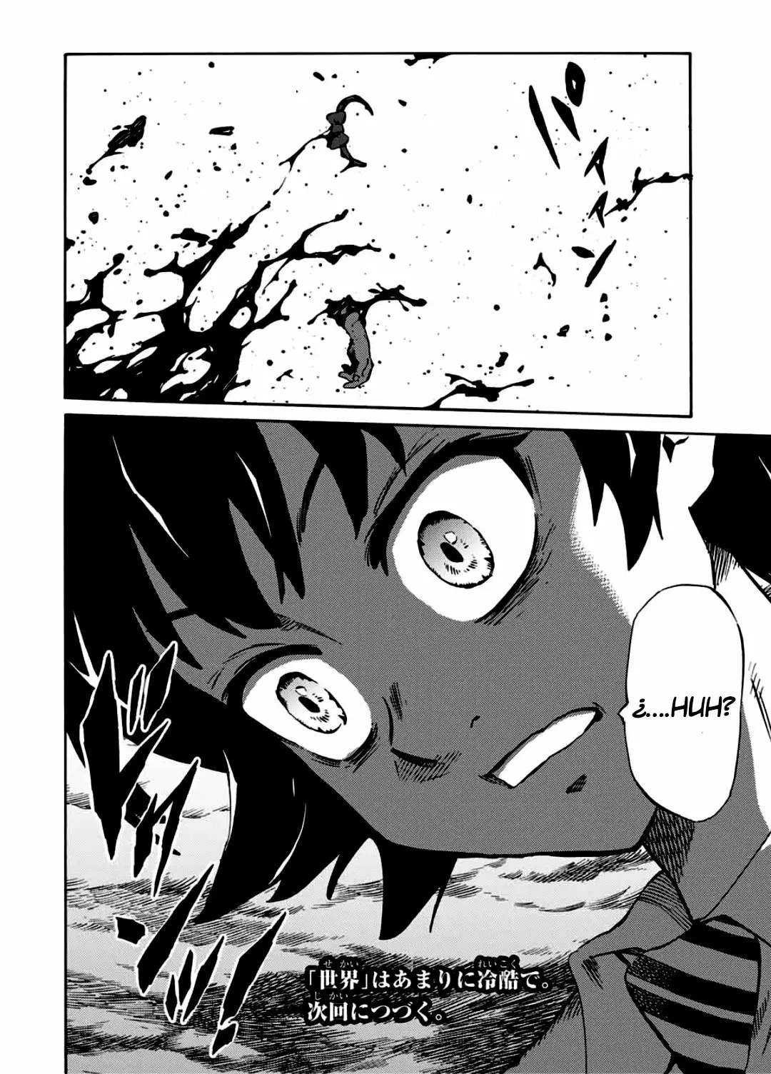 Página 23 del Manga