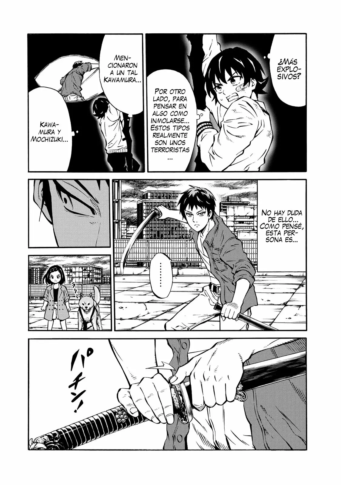 Página 11 del Manga