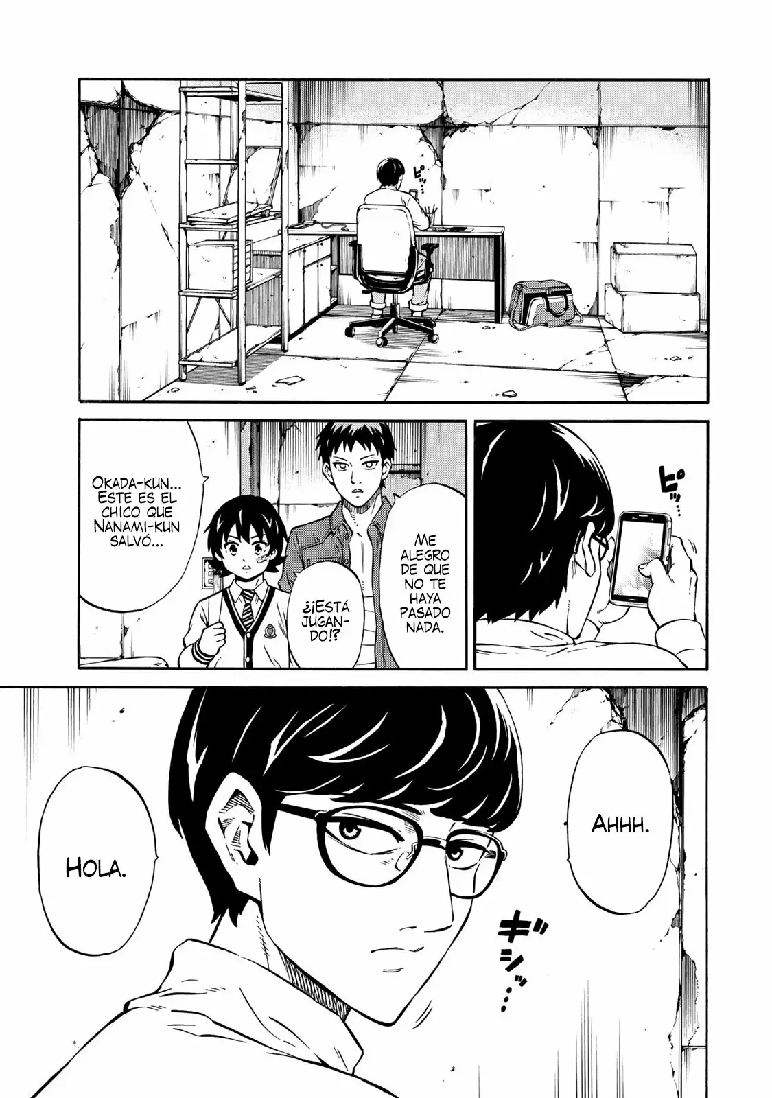 Página 10 del Manga