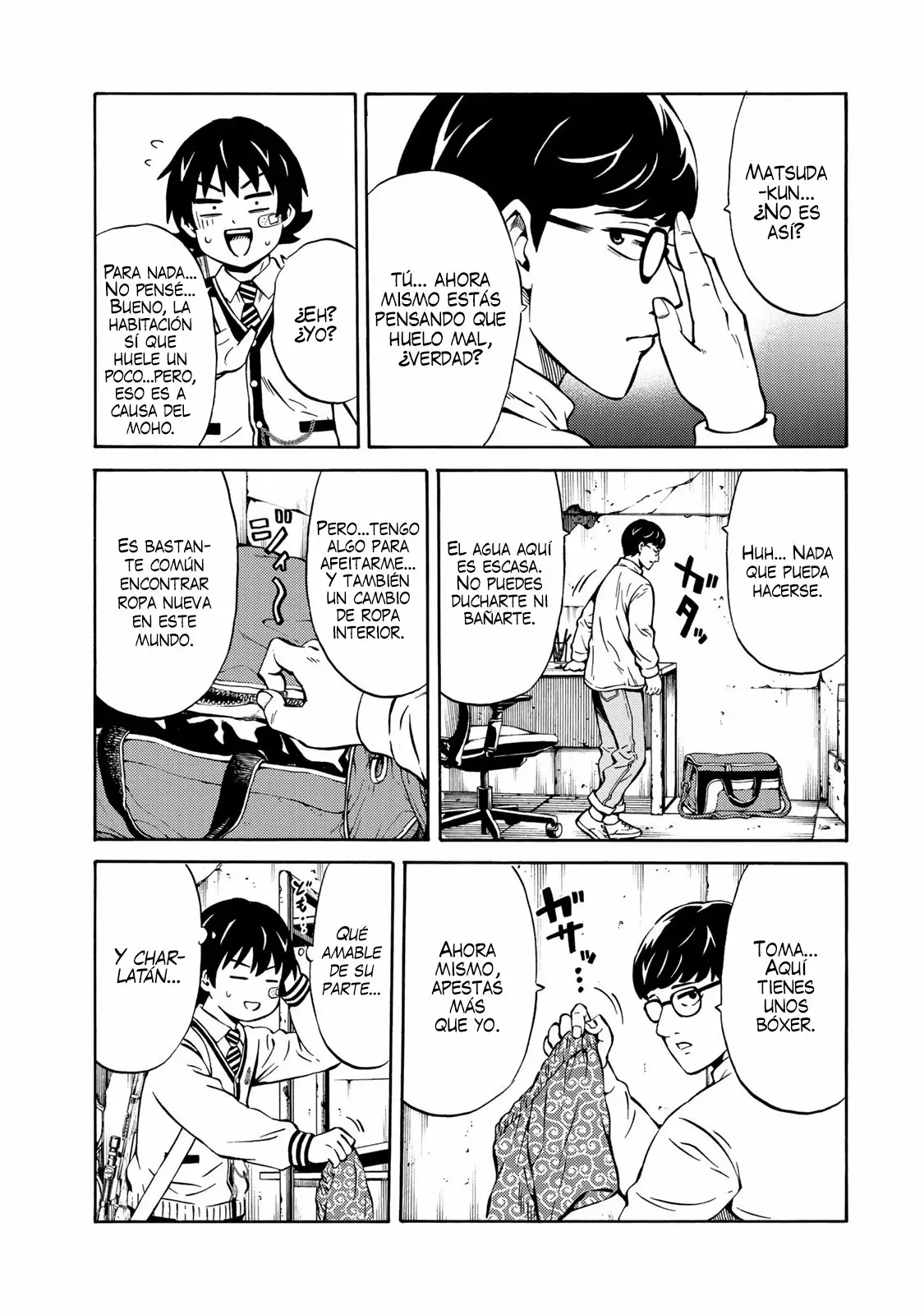 Página 12 del Manga