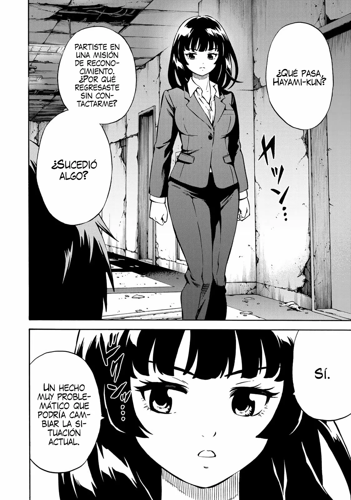 Página 17 del Manga