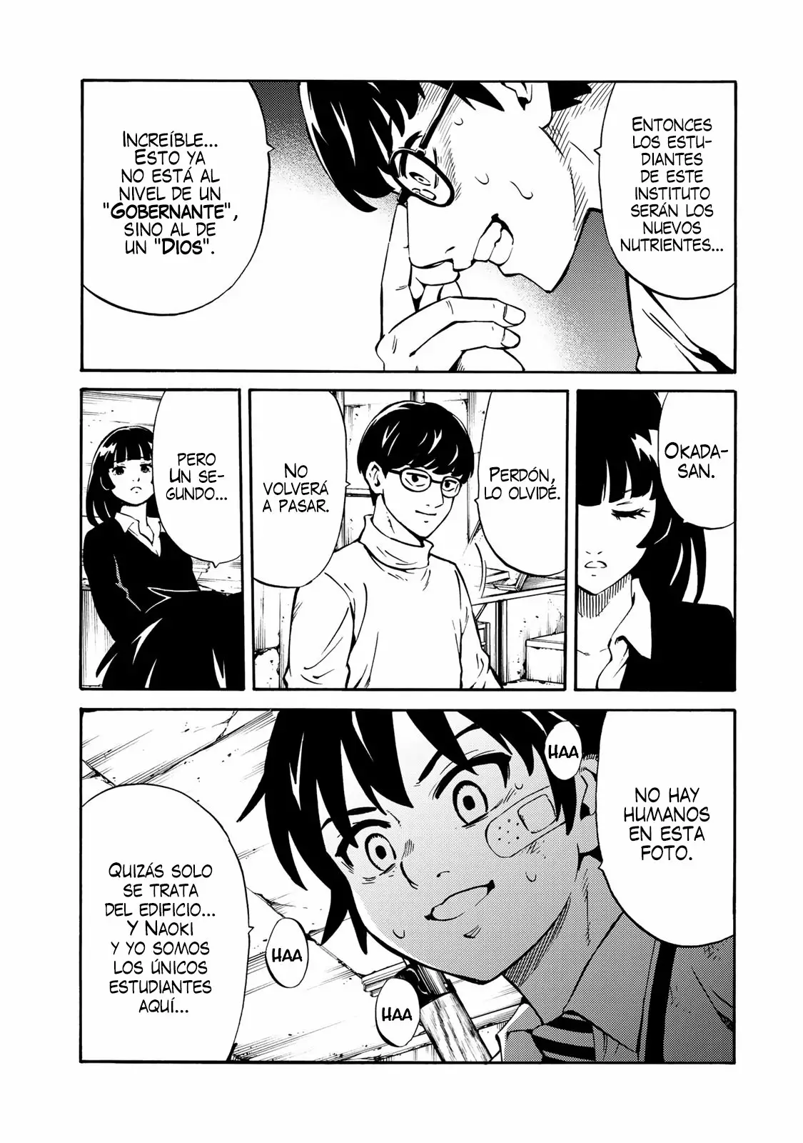 Página 13 del Manga