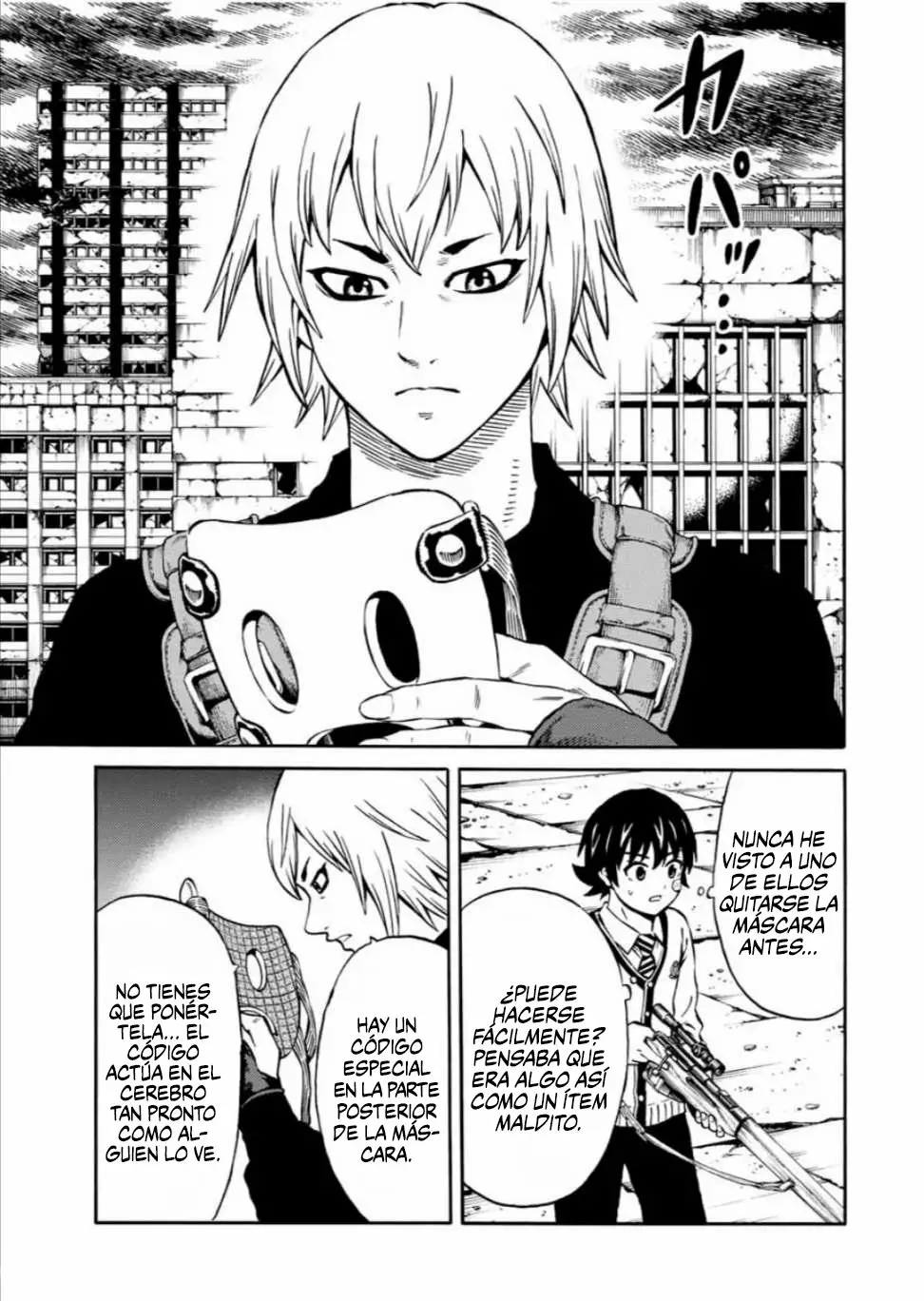 Página 10 del Manga