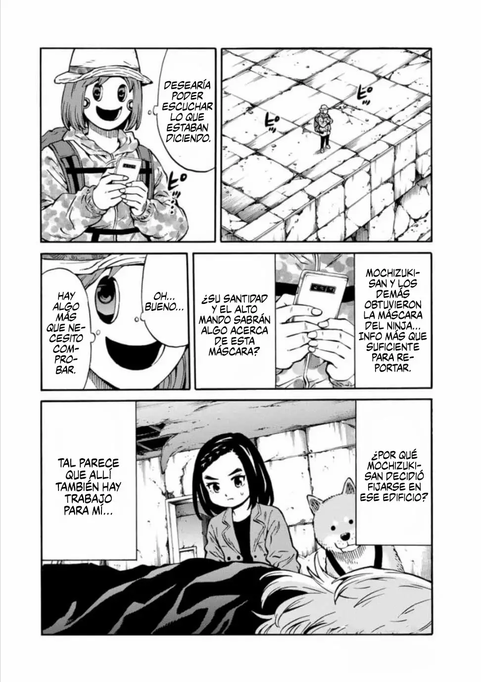 Página 17 del Manga