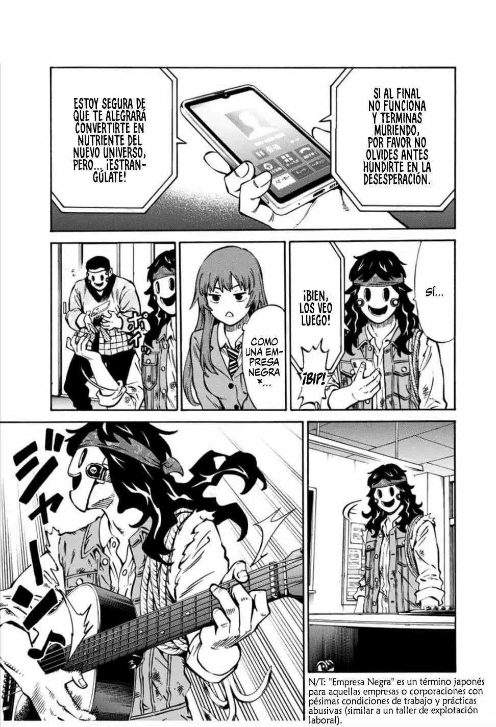 Página 12 del Manga