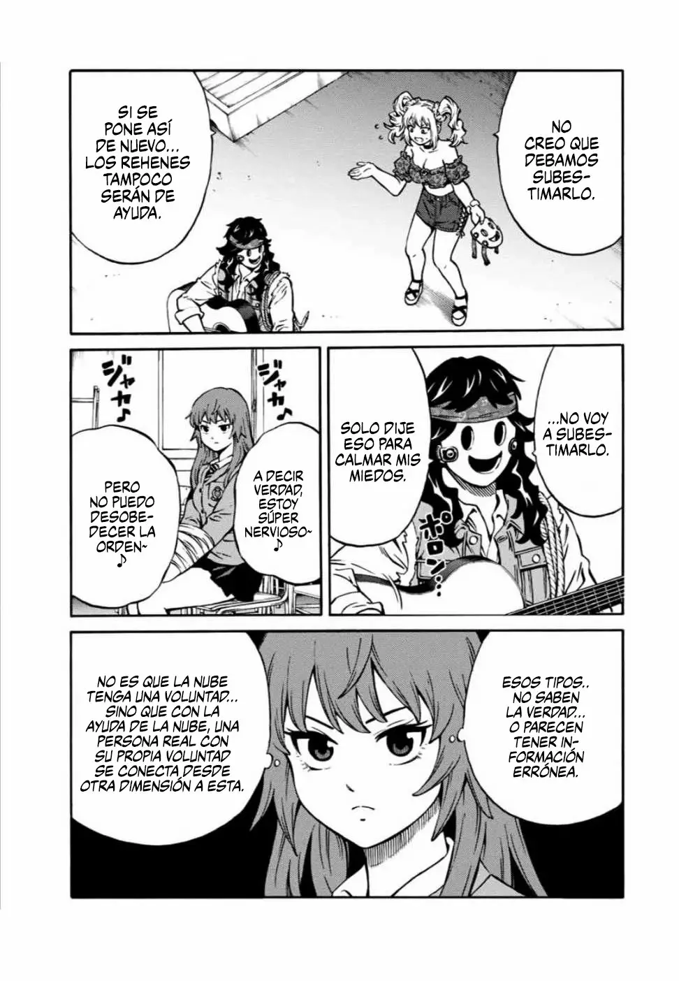 Página 16 del Manga