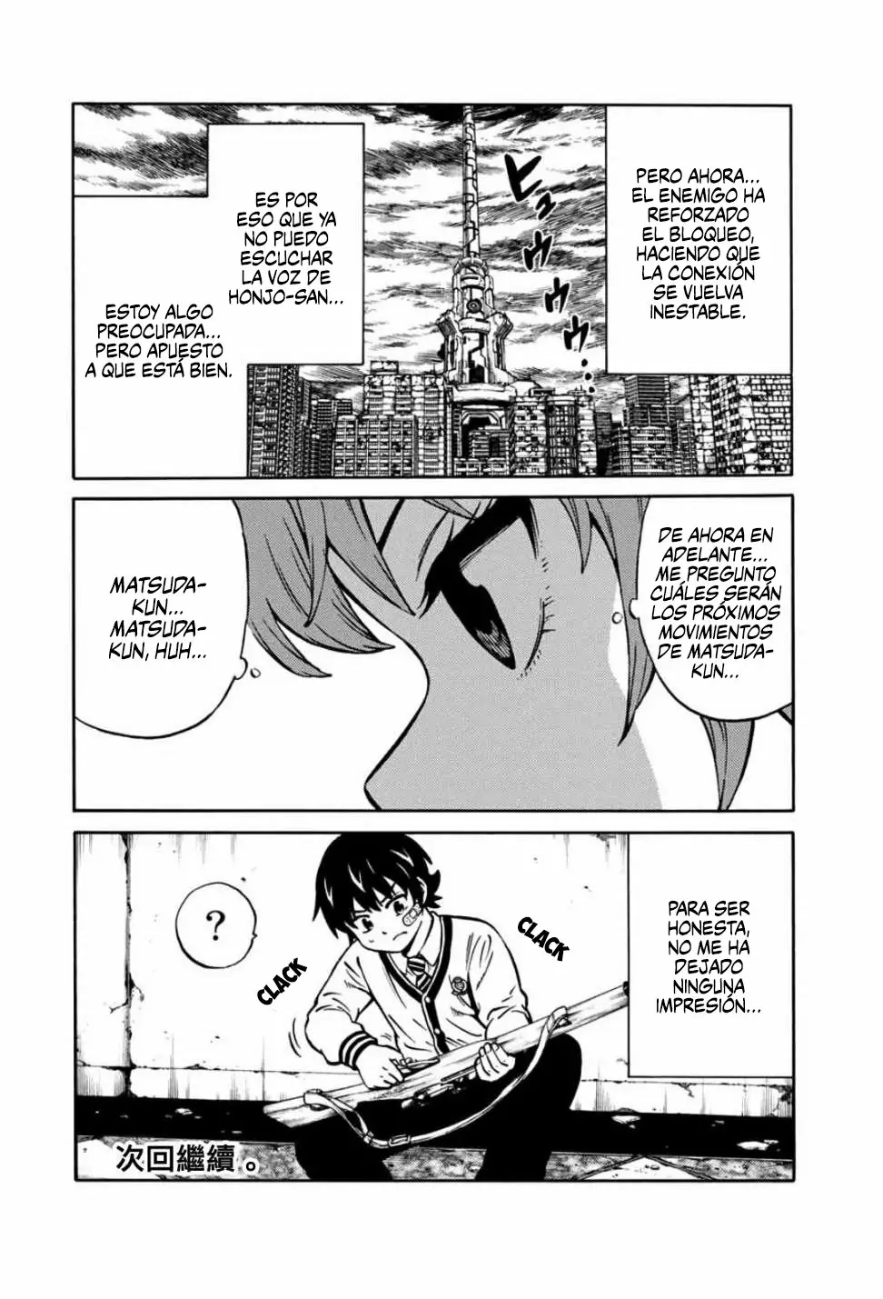 Página 17 del Manga