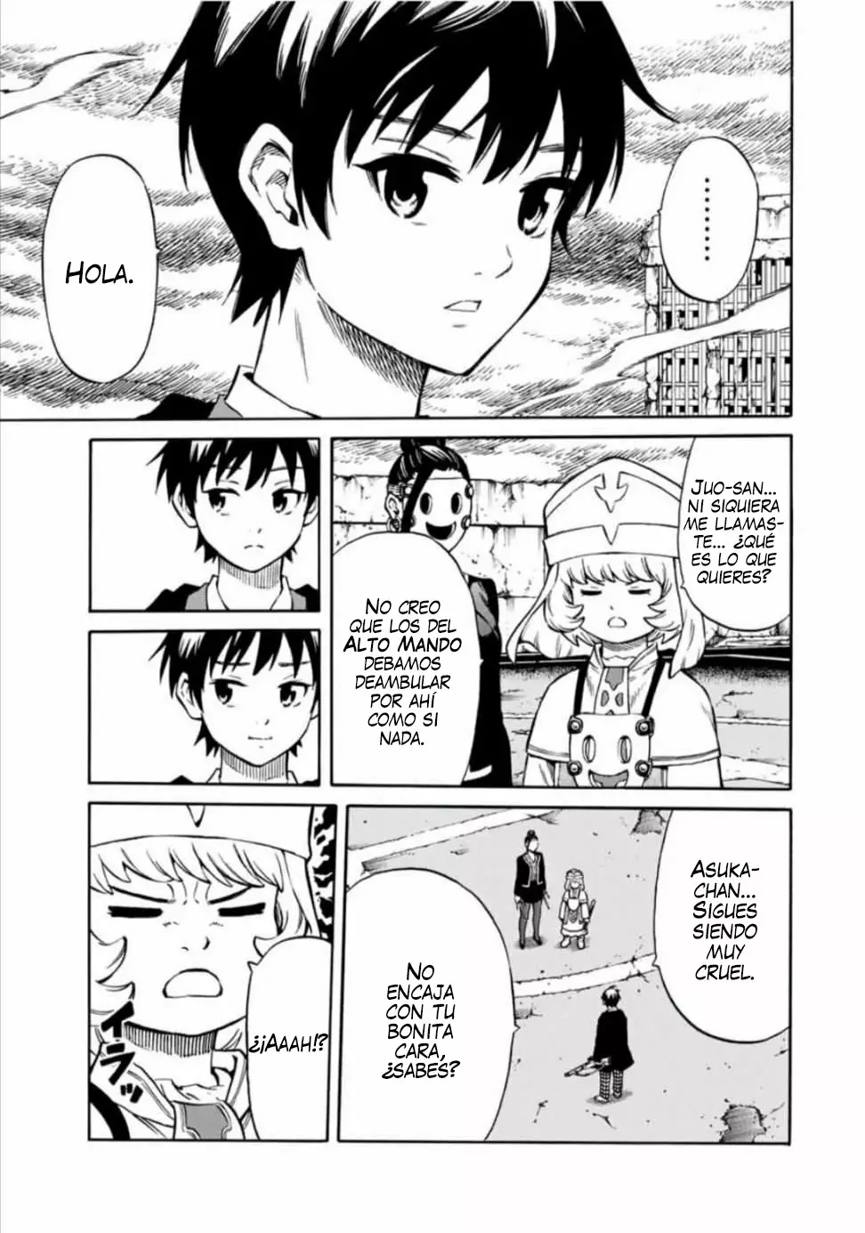 Página 4 del Manga