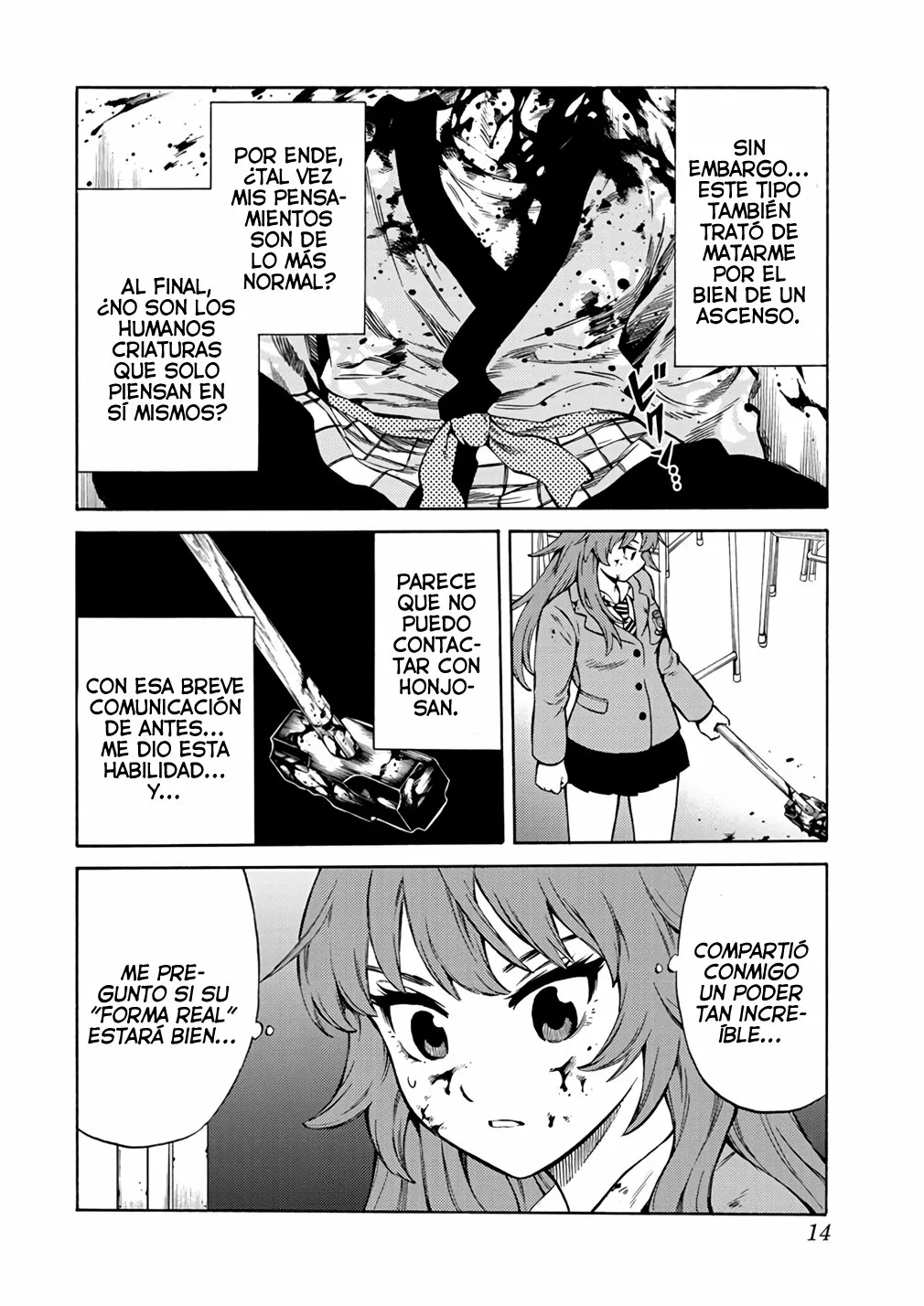 Página 12 del Manga