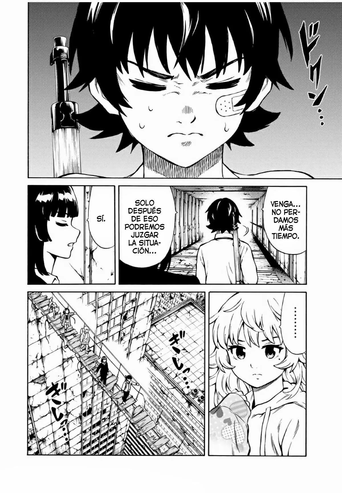 Página 7 del Manga