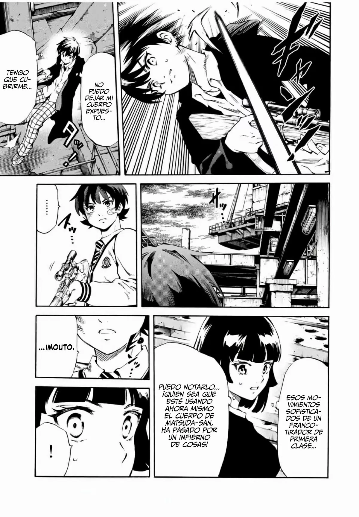 Página 13 del Manga