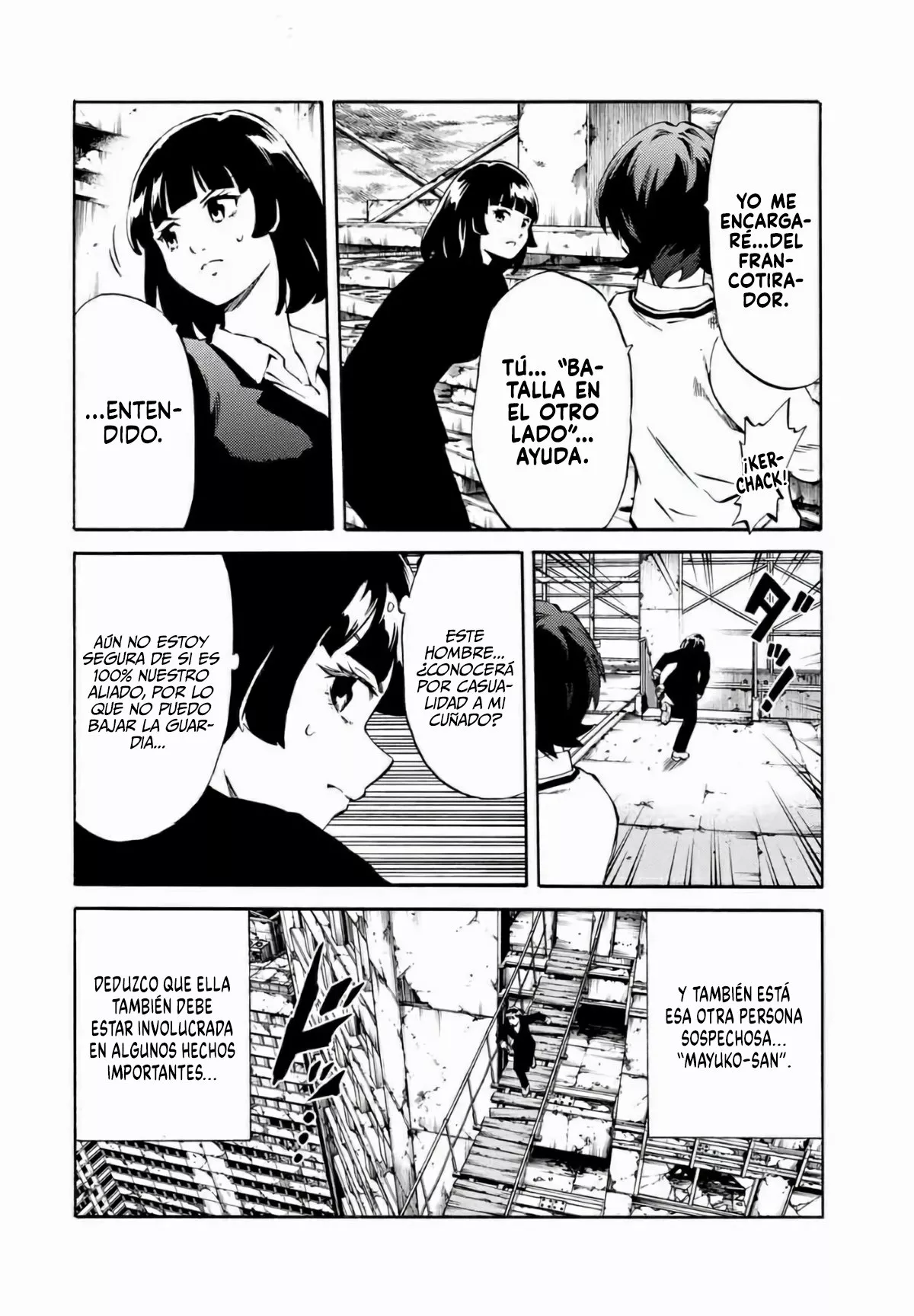 Página 14 del Manga