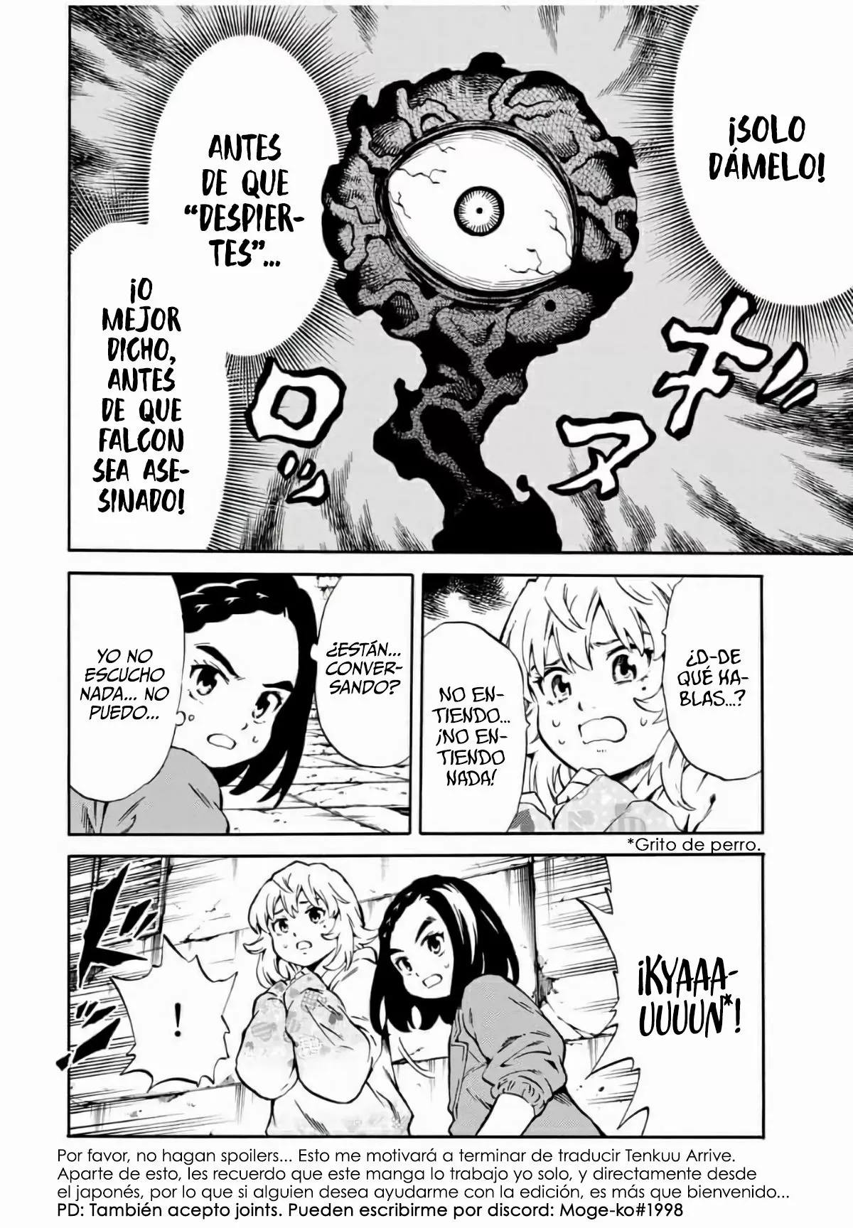 Página 16 del Manga