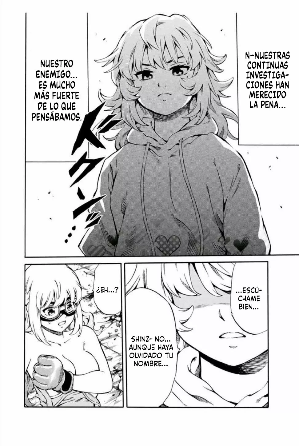 Página 15 del Manga