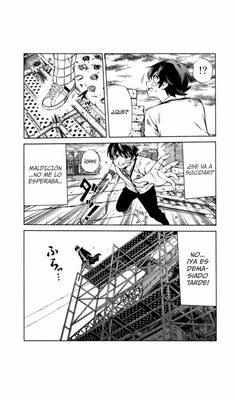 Página 12 del Manga