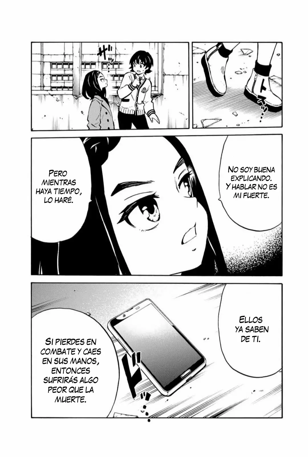 Página 12 del Manga