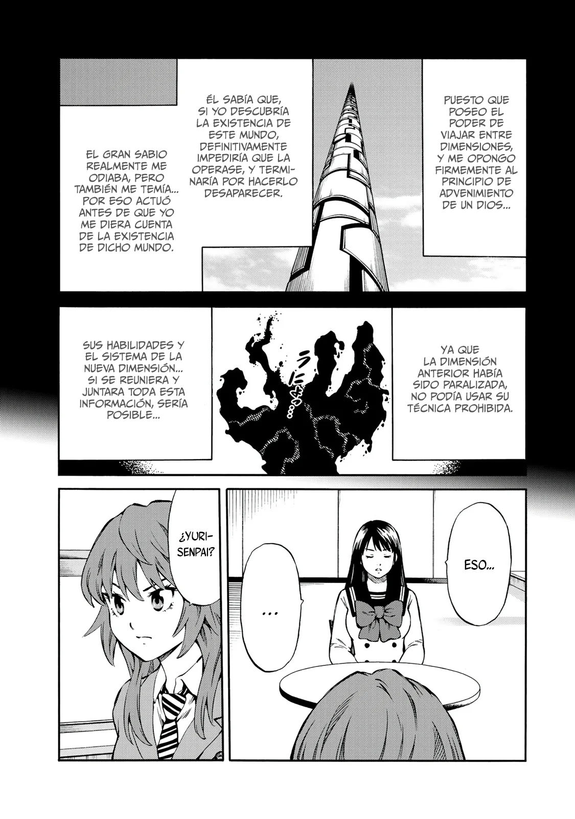 Página 13 del Manga