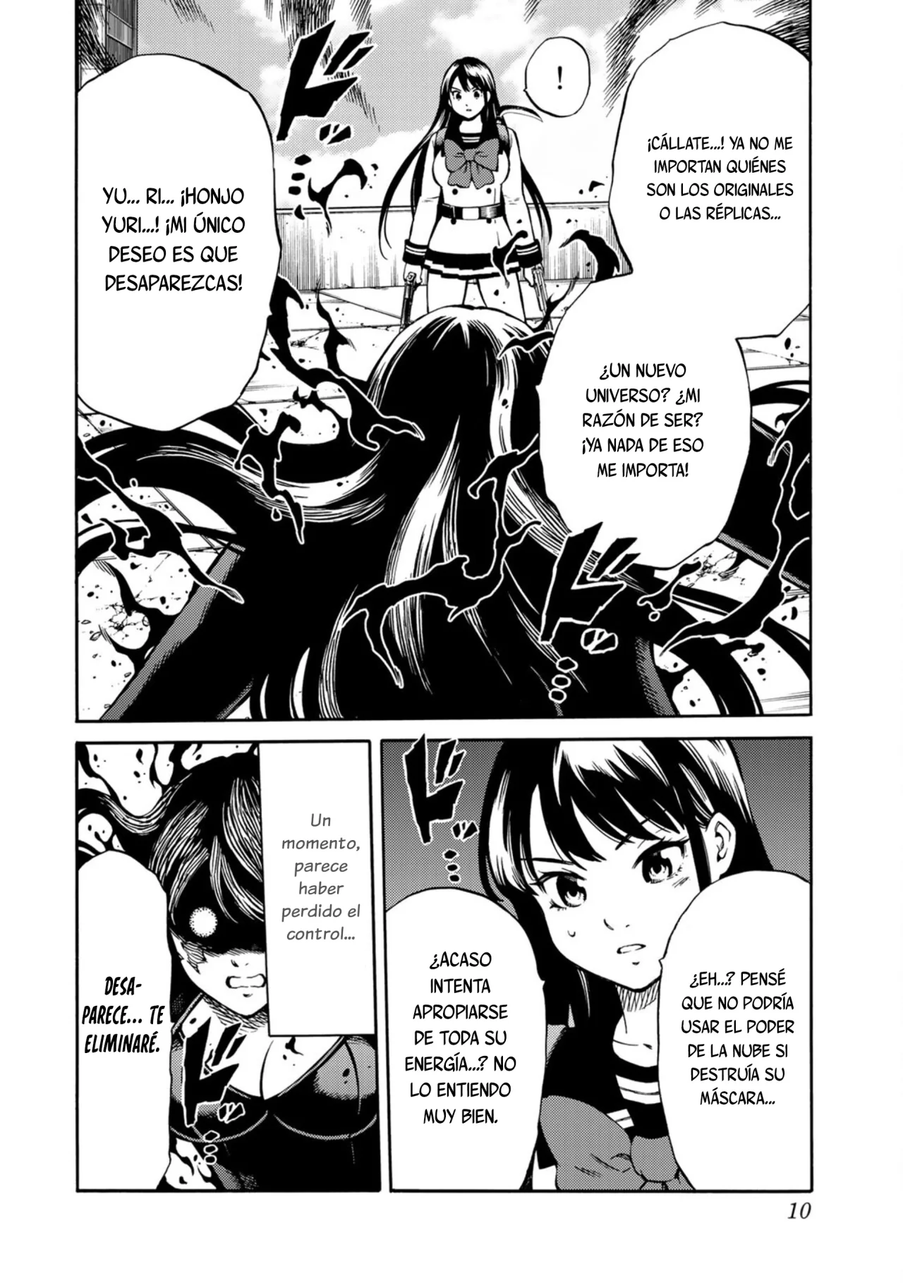 Página 11 del Manga