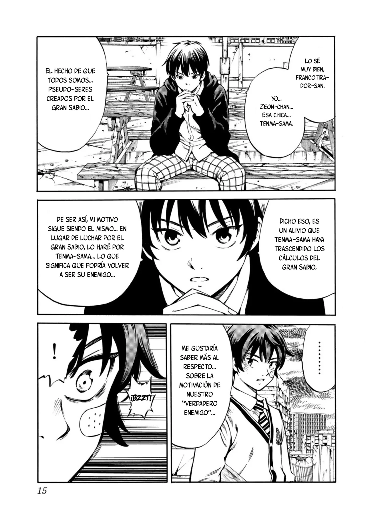 Página 16 del Manga