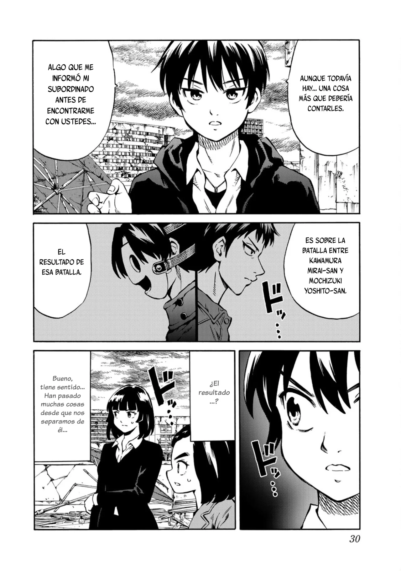 Página 12 del Manga