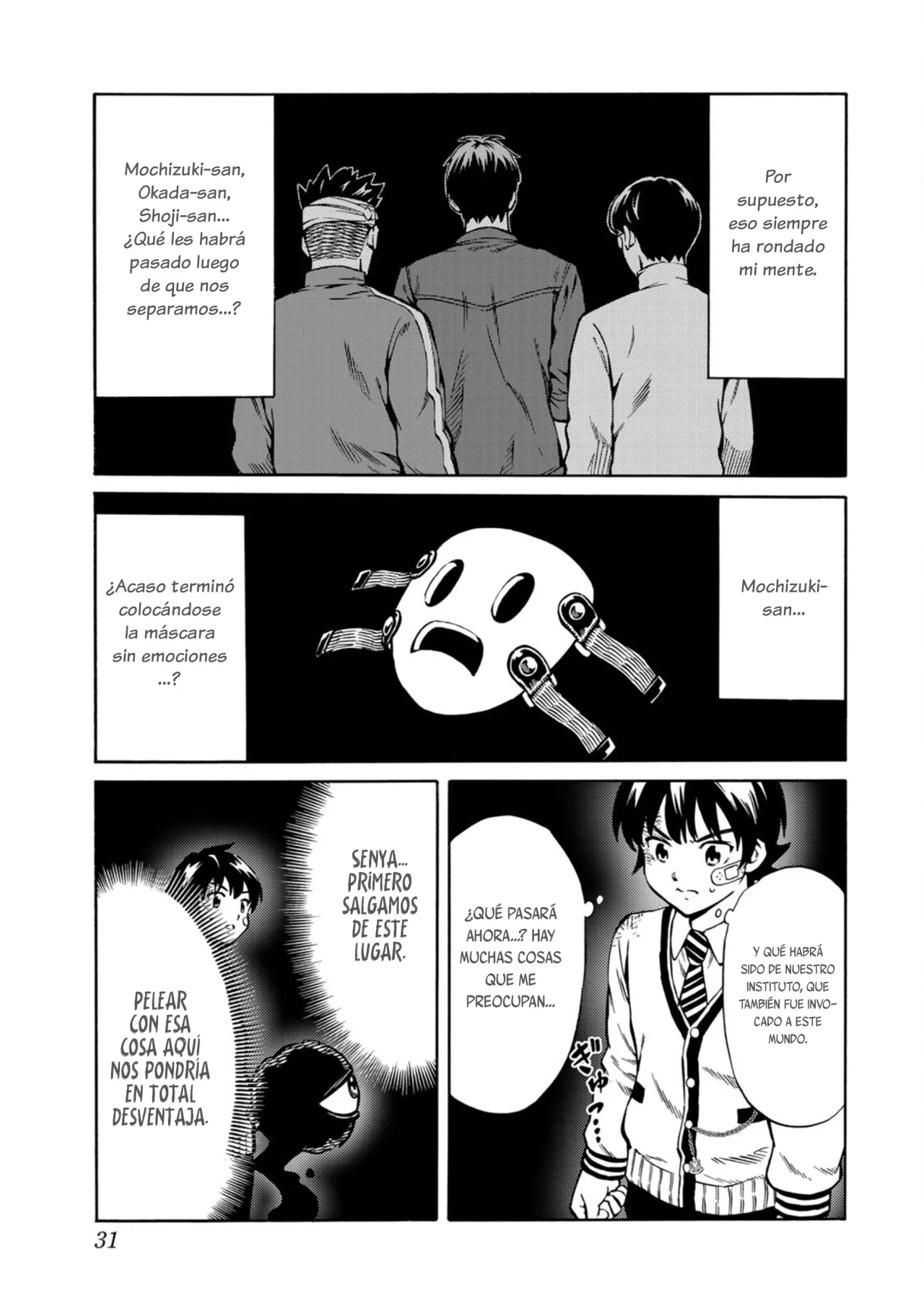 Página 13 del Manga