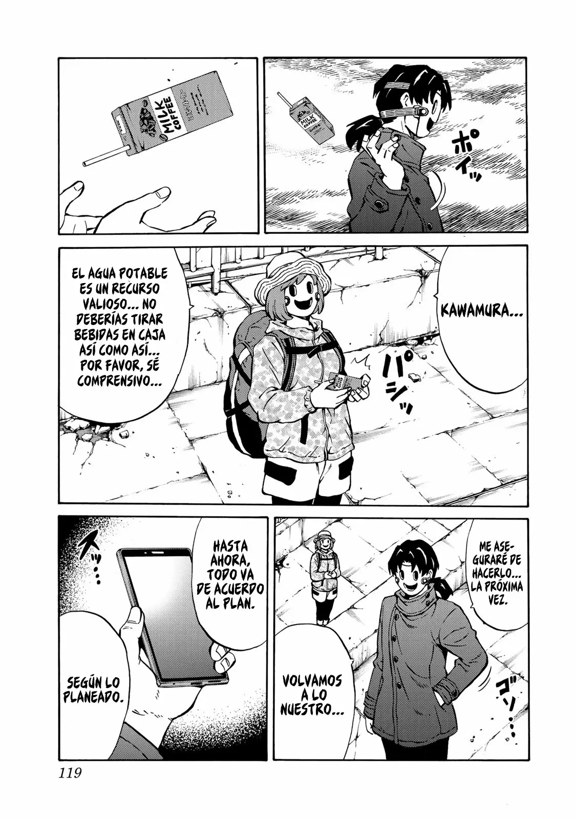 Página 12 del Manga