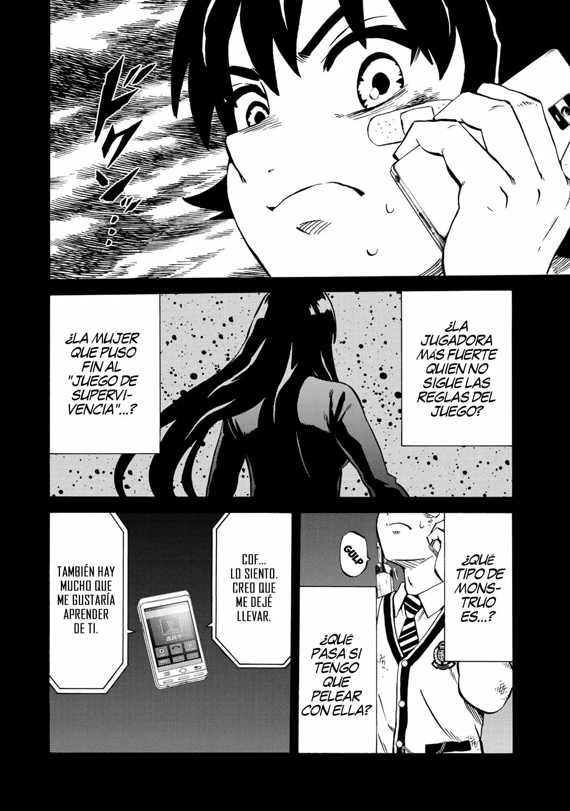 Página 12 del Manga