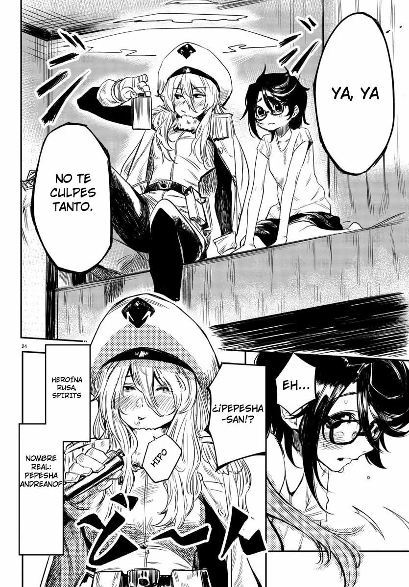 Página 26 del Manga