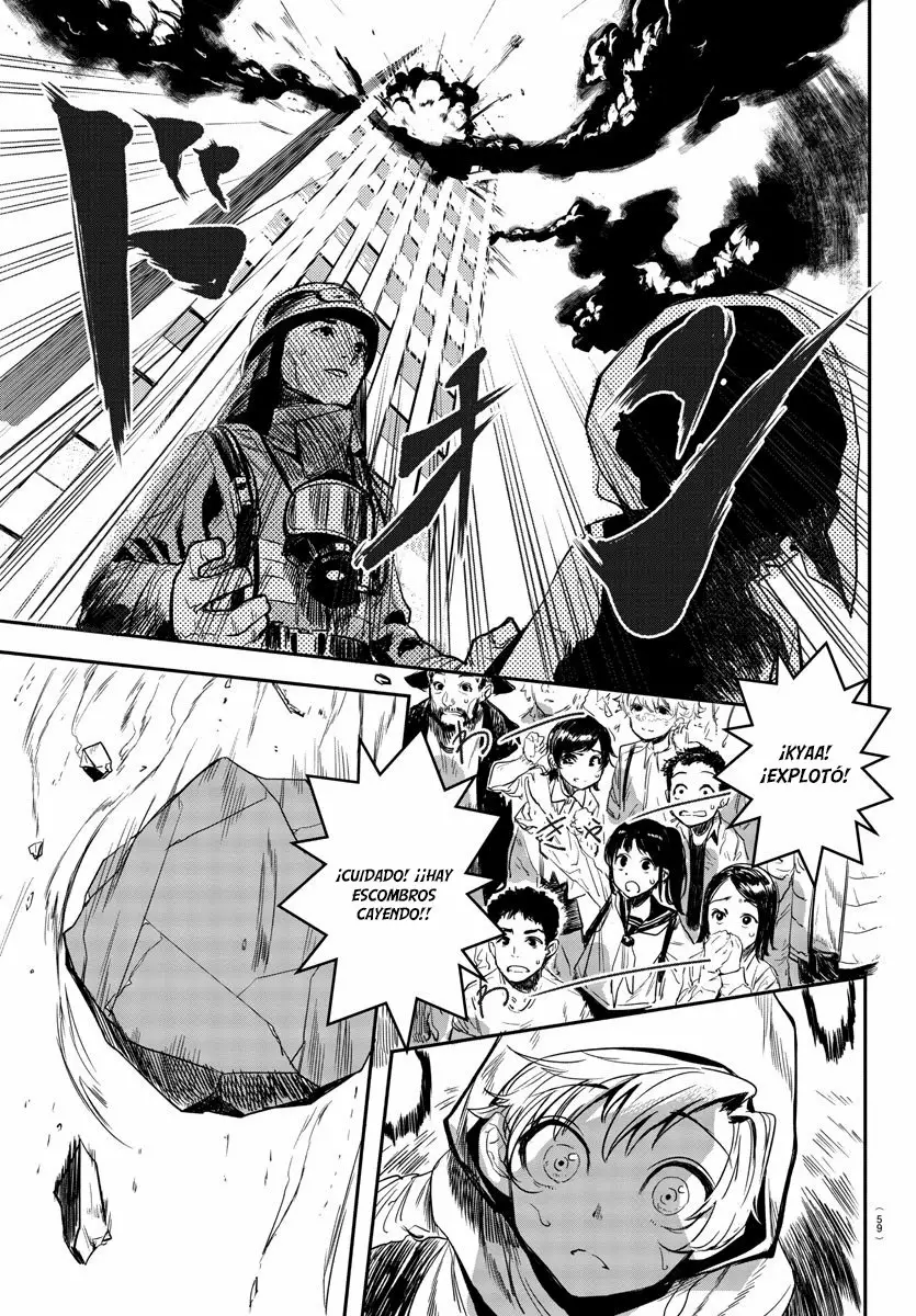 Página 39 del Manga