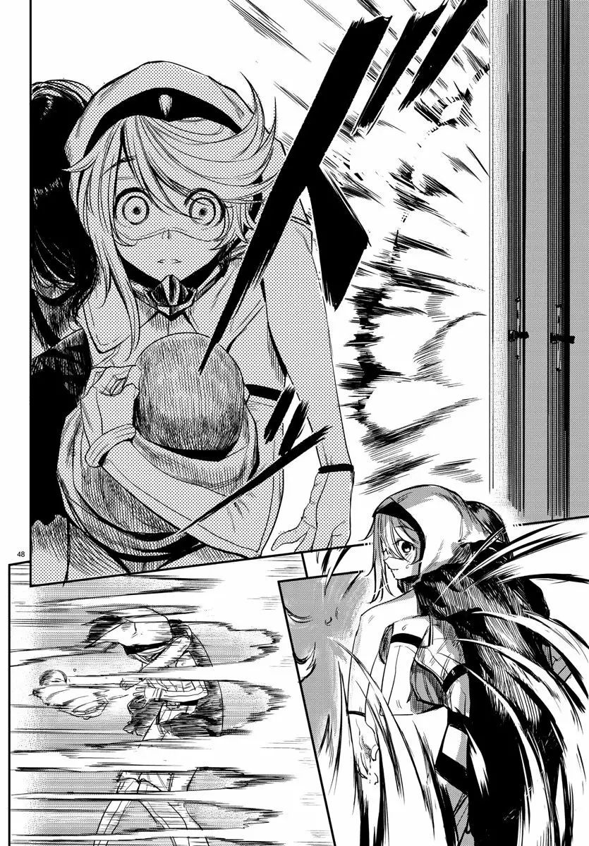 Página 48 del Manga