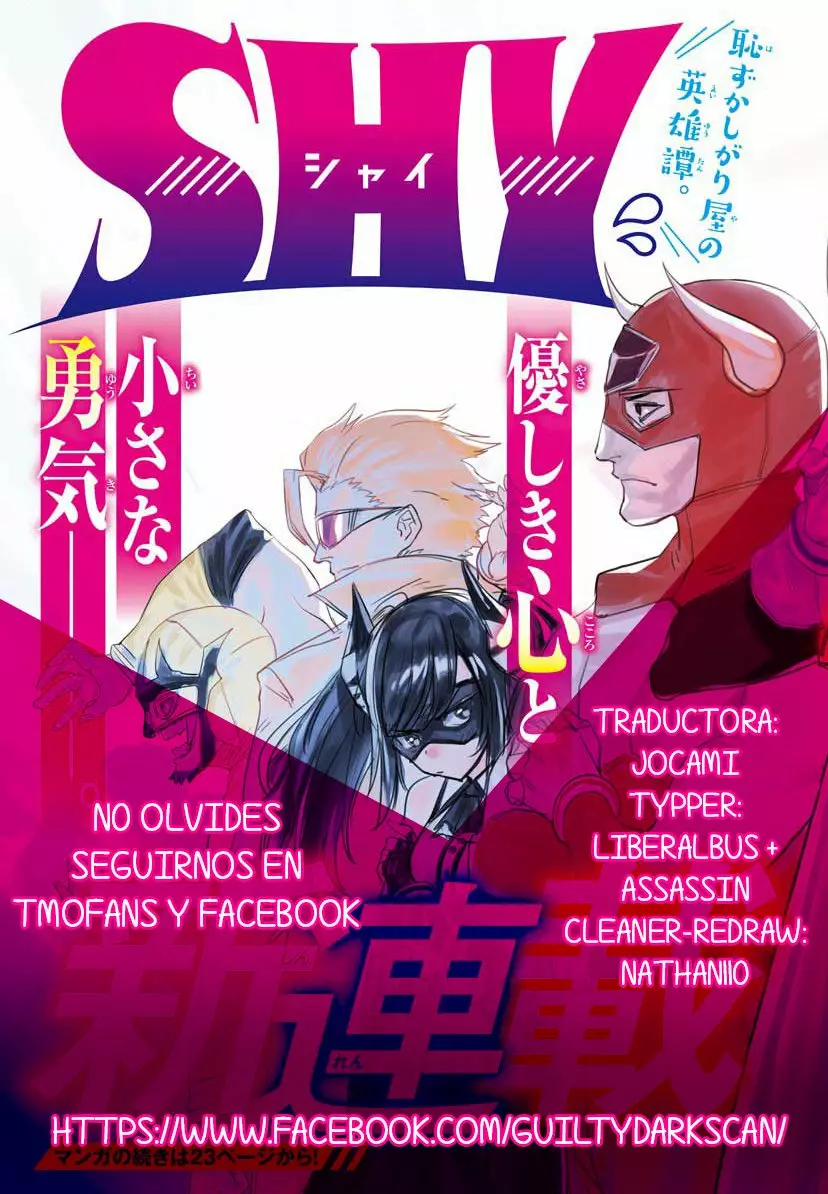 Página 62 del Manga