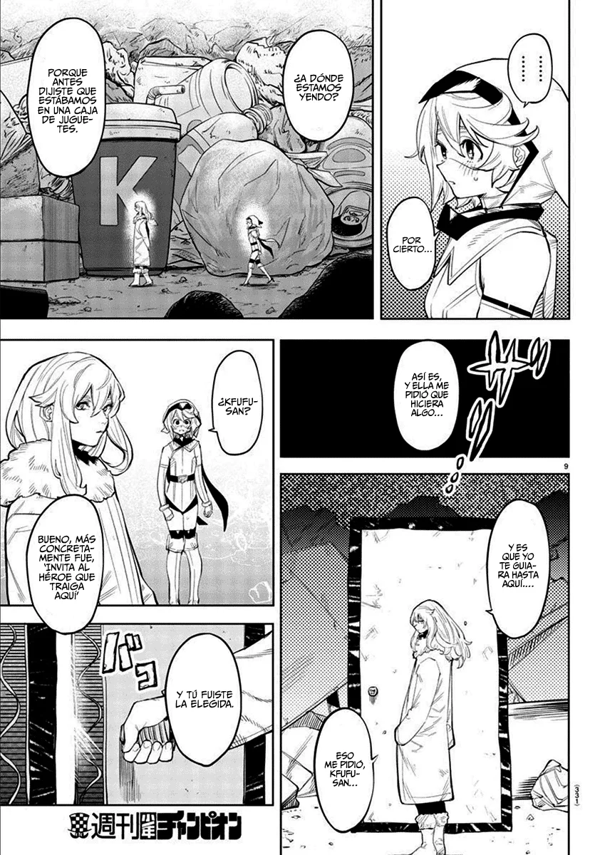 Página 12 del Manga