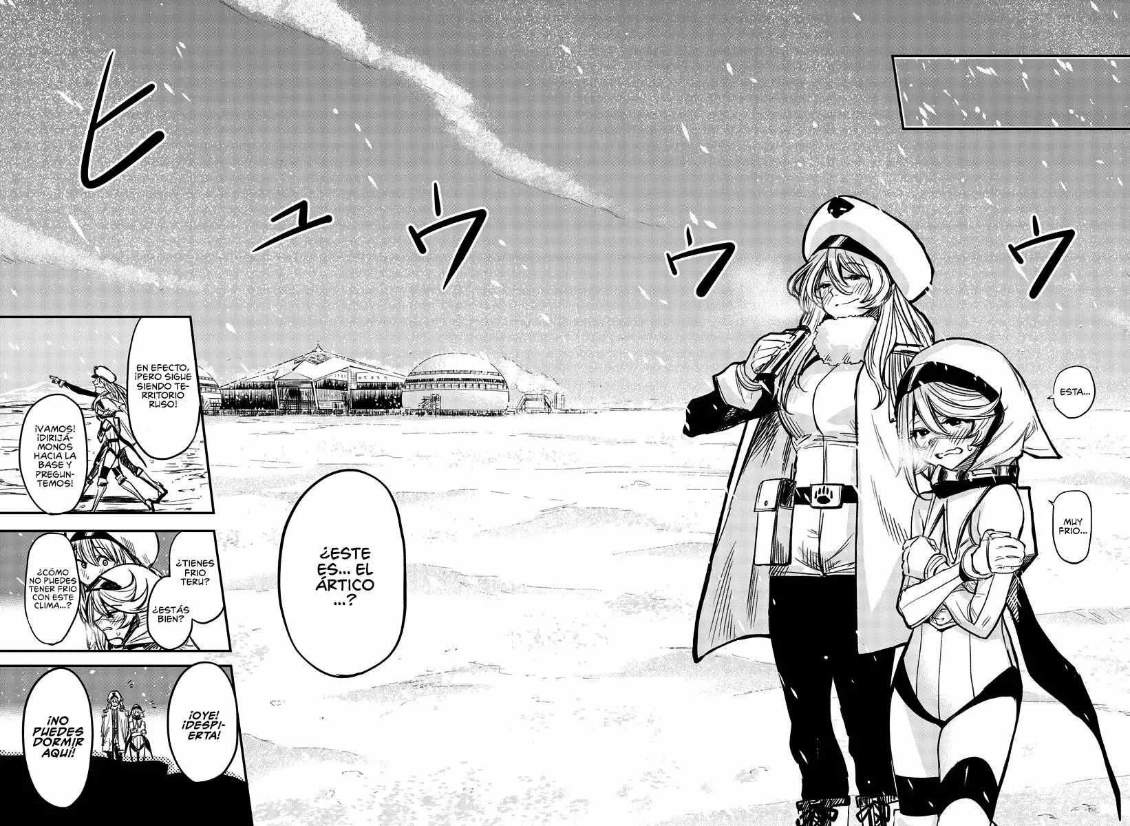 Página 7 del Manga