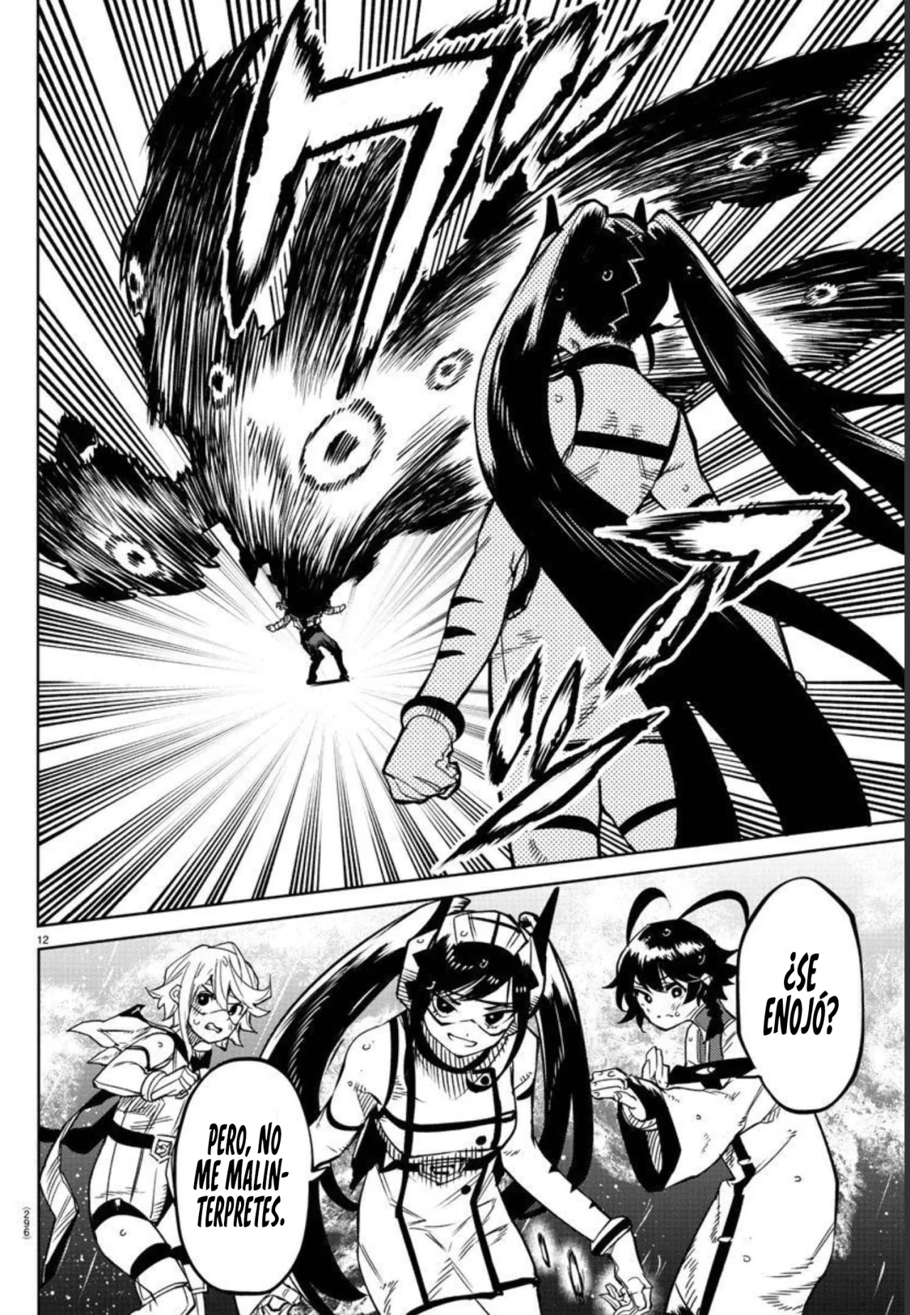 Página 14 del Manga