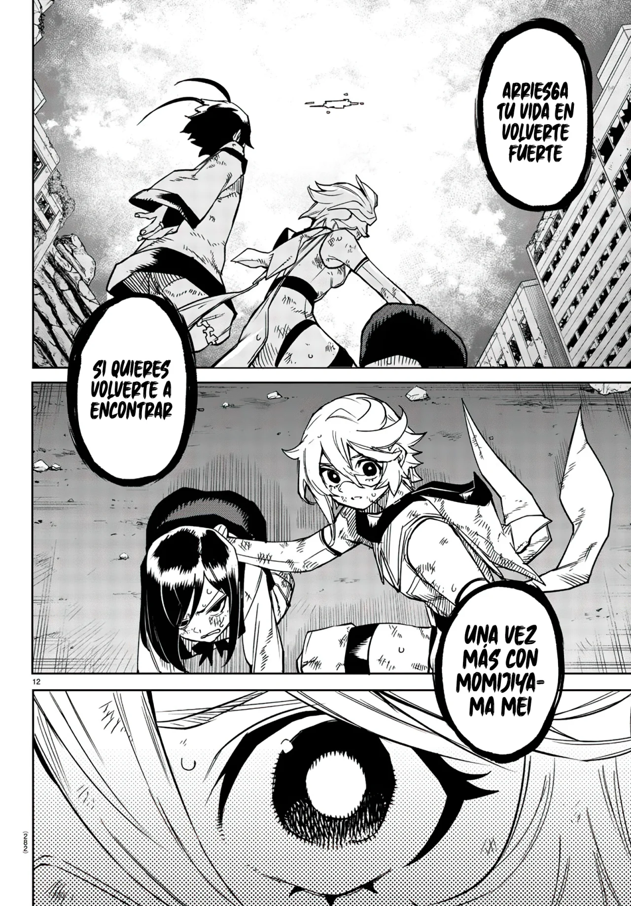 Página 15 del Manga