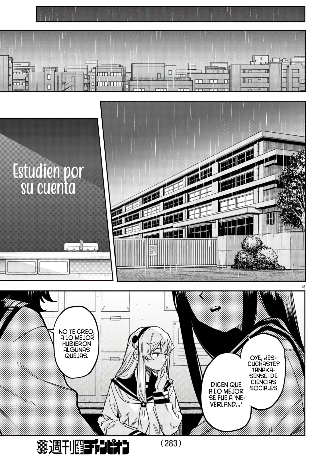 Página 16 del Manga