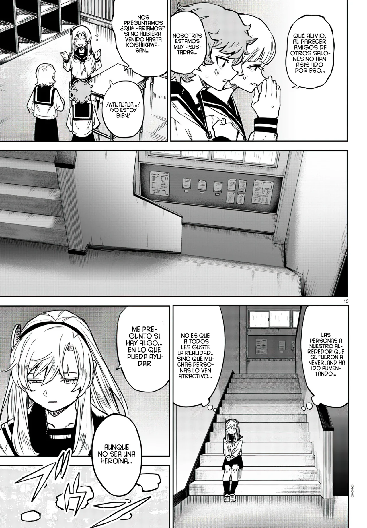 Página 18 del Manga