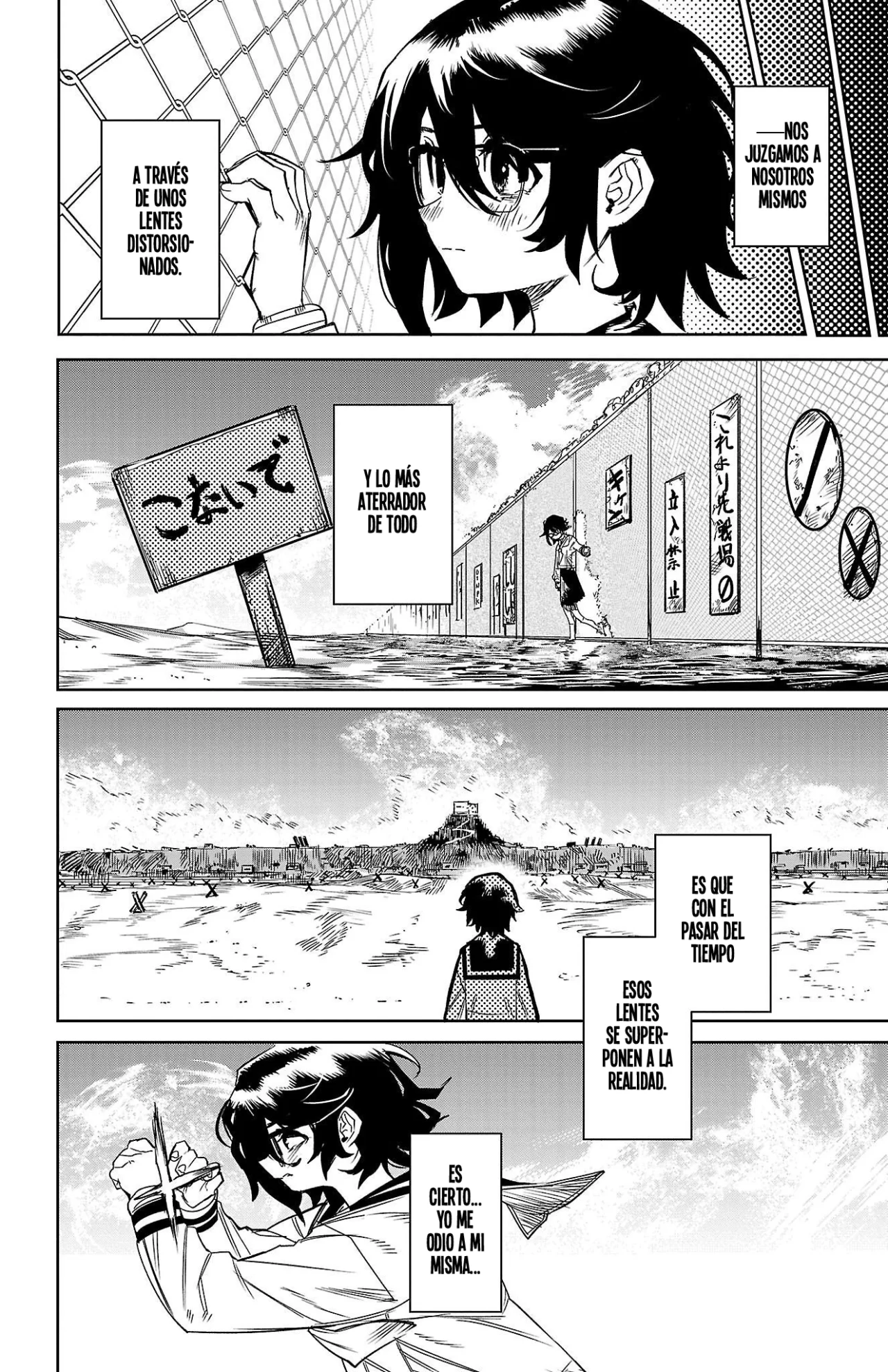 Página 15 del Manga