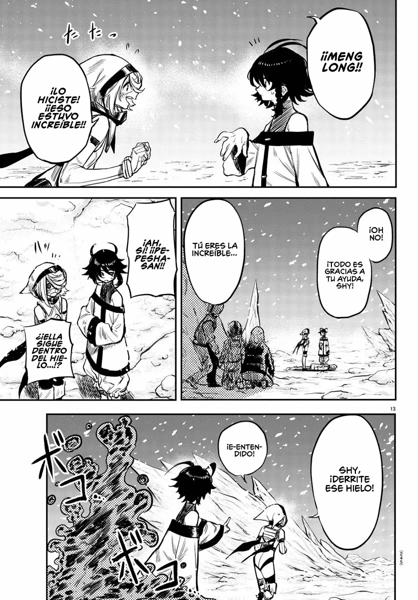 Página 14 del Manga